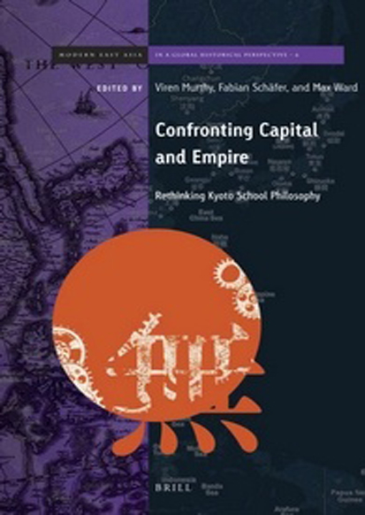 Zum Artikel "Publikation: Confronting Capital and Empire"