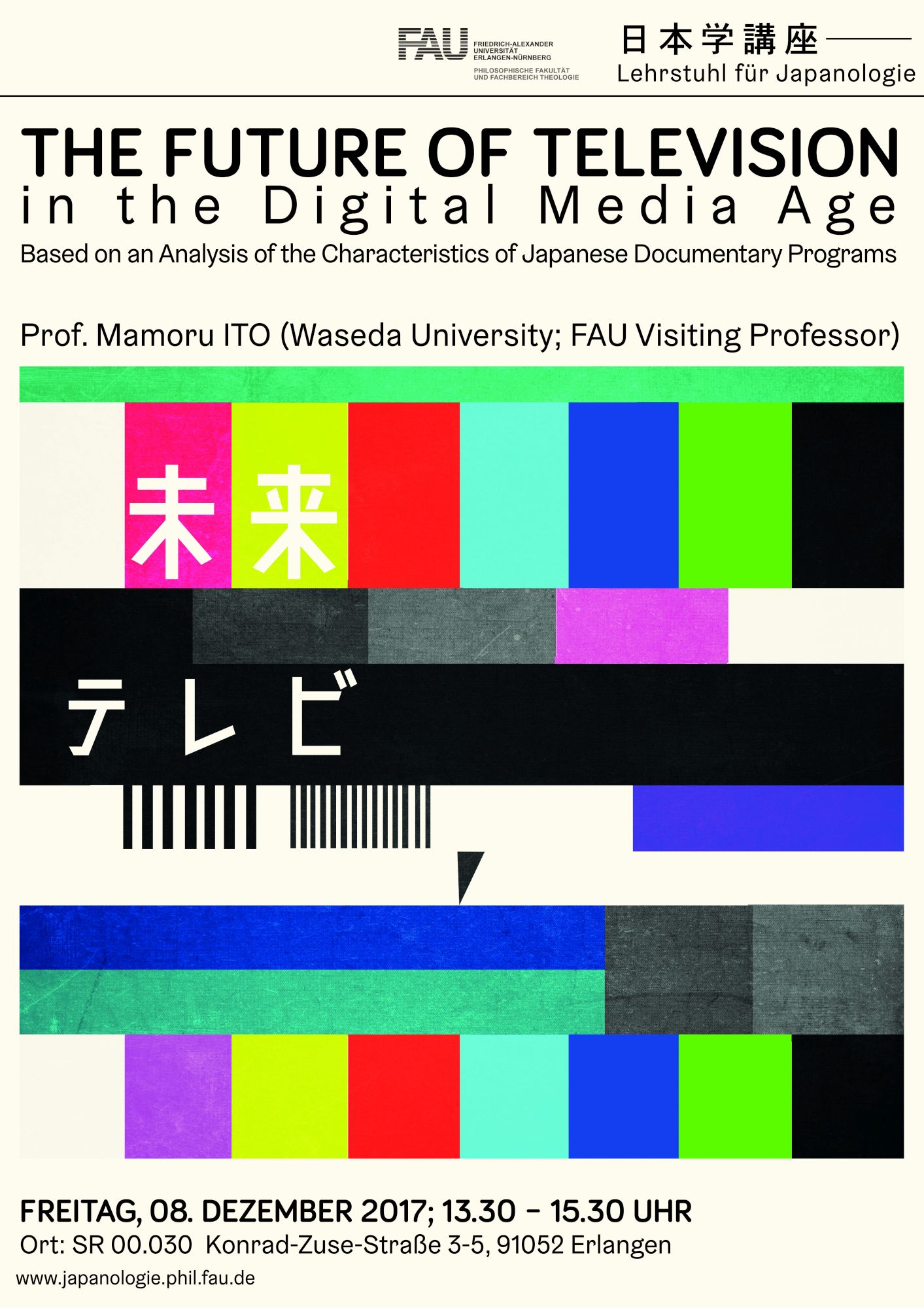 Zum Artikel "Vortrag: The Future of Television in the Digital Media Age"