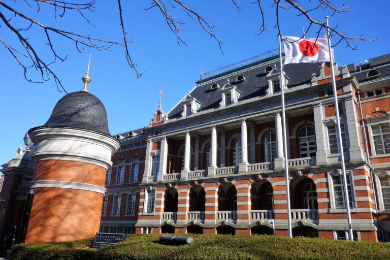 Vortrag Professor Spang