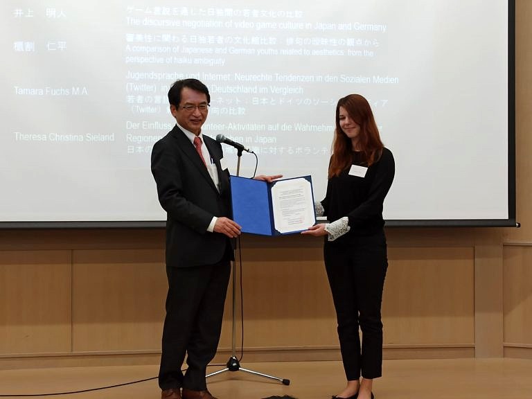 Förderung durch die Yamaoka Memorial Foundation